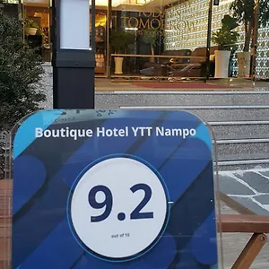 3* Отель Ytt Nampo
